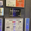 역삼-1309 이미지