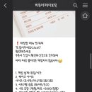 비유어페이보릿