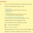 한글아이티 이미지
