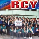 온양용화고등학교 청소년적십자 단원..RCY 천사의 동전모으기 캠페인 전개 이미지