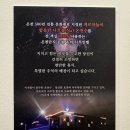 JJ무인텔 이미지