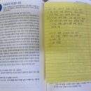 [국부론] 보이지 않는 손 속에 감춰진 시대의 통찰 | [매일 QT] 텅 빈 우리 속의 표범, 그리고 침묵으로 지켜낸 순종의 영토(사사기 11장 32절 ~ 40절)