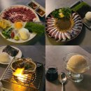 이마트24 대전궁동점 | 대전 궁동 유성 맛집 분위기 좋은 이자카야 바시트 예약 주차