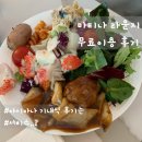아이랑 인천공항 주차 꿀팁, 마티나 라운지 무료이용, 후쿠오카행 아시아나항공 기내식 후기