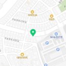 영안물류
