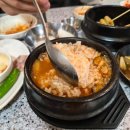 성원정양대창사상점 이미지