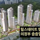 신영엔지니어링주 이미지