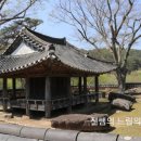 골프연습장 제방길 이미지