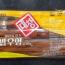 대창농산 이미지