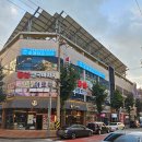 첨단중앙로170번길3 이미지