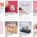 TheShop 이미지