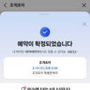해로조개포차 | [오이도] 뷰까지 맛있는 가성비 오이도 조개구이 무한리필 '조개포차'
