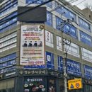 휘경88 이미지