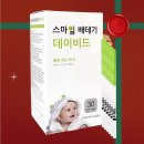 e-맑은정신과의원 | [임신일기 01] 난소나이 45세 AMH 0.6 갑상선기능저하 자연임신 성공 후 계류유산까지