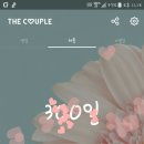 야생고기집 이미지