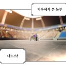 용석농장 이미지