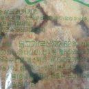 GLS어린이집 이미지