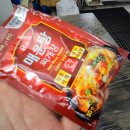 영일수산 이미지