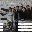 월드건축사사무소 이미지