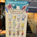 흥제 | 영등포역 술집 발리다포차 분위기좋은 영등포 먹자골목 술집 내돈내산 후기