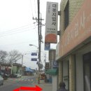 청웅수퍼 이미지