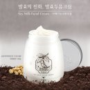 업그레이드화장품