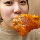 오븐에구운황금닭