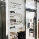 트라이얼스타 B동 | 둔산동 미공간에서 첫 속눈썹 연장 도전 후기