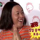 전라도음식 | 전라도 광양 설담가 돌잔치 음식 후기