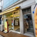 마카오박 이미지