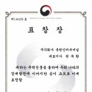 유원통상