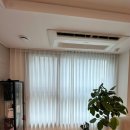 바람결 | 동작구 커튼 고급스러운 블라인드커튼 바람결 방문 후기