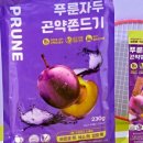 프루틴랩 이미지