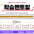 유한냉동공조 이미지