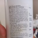 블리스에스테틱 이미지