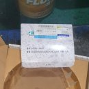 믿음자동차마을 이미지