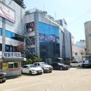 도매당약국 이미지