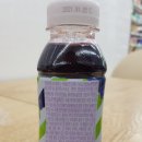 (주)삼양패키징 진천공장