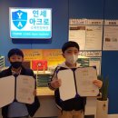 연세수학 이미지