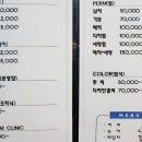 나비미용실 이미지