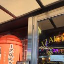 시선 연수점 이미지