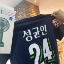 ISS OA 실무 후기