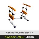 숙성시장길 이미지