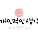 카카오 이미지