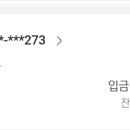 엠엔에스파트너스 네이버블로그