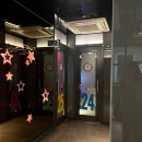 악쓰는코인노래연습장 이미지