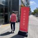 (주)이마트평촌점 | 「안양웨딩홀」더파티움안양 당일계약 후기【5층 브리에홀 어두운홀】