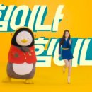 흥참치