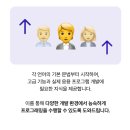 웹프로그래밍-비주얼 베이직 6 기본에서 활용까지 | 아이티동스쿨 C / C++ / C# / Java / VB 비주얼베이직 패키지 제대로 알아보기