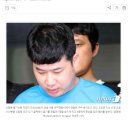 [속보] 검찰, '신림 흉기난동' 조선 사형 구형 이미지